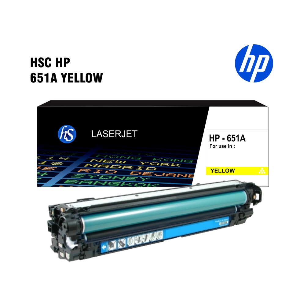 HP 651A (CE342A) Yellow Premium Compatible Toner in Qatar