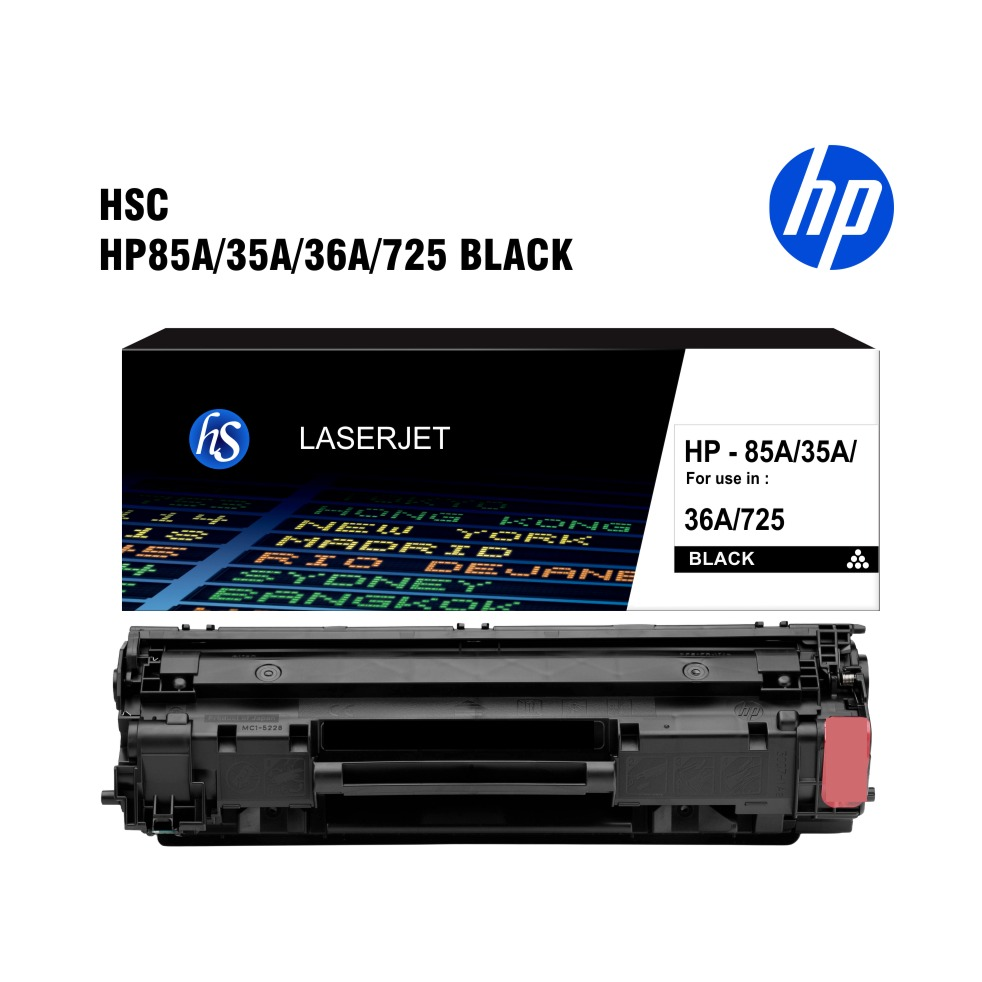 HP 85A / 35A / 36A / 725 Black Premium Compatible Toner in Qatar