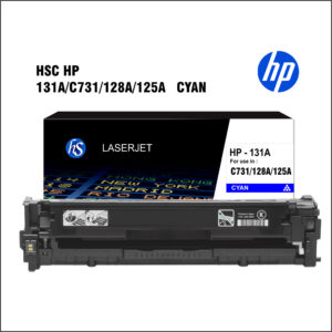 HP 131A / C731 / 128A / 125A (CE321A) Cyan Premium Compatible Toner in Qatar