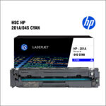 HP 201A / 045 (CF401A) Cyan Premium Compatible Toner in Qatar