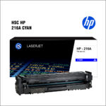 HP 216A (W2411A) Cyan Premium Compatible Toner in Qatar