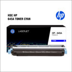 HP 645A (C9731A) Cyan Premium Compatible Toner in Qatar