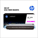 HP 645A (C9733A) Magenta Premium Compatible Toner in Qatar