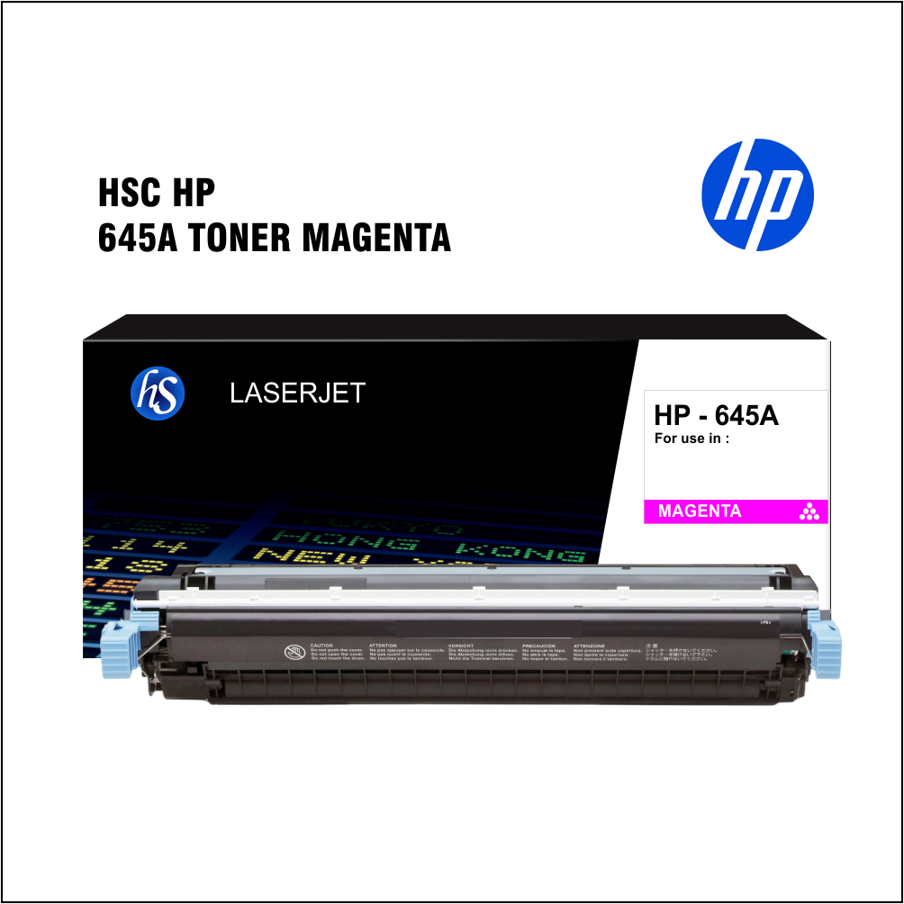 HP 645A (C9733A) Magenta Premium Compatible Toner in Qatar