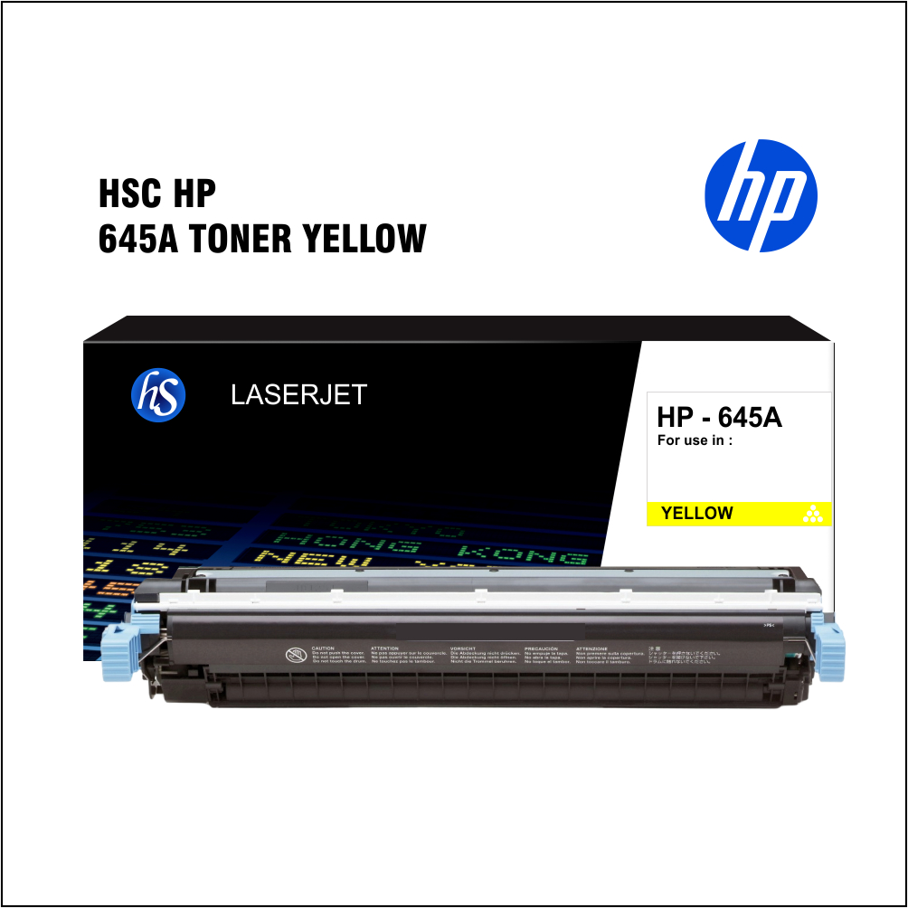 HP 645A (C9732A) Yellow Premium Compatible Toner in Qatar