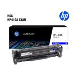 HP 410A (CF411A) Cyan Premium Compatible Toner in Qatar