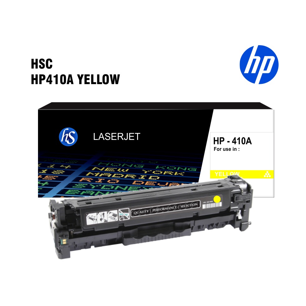 HP 410A (CF412A) Yellow Premium Compatible Toner in Qatar