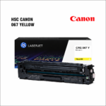 Canon 067 Yellow 4X Compatible Toner in Qatar