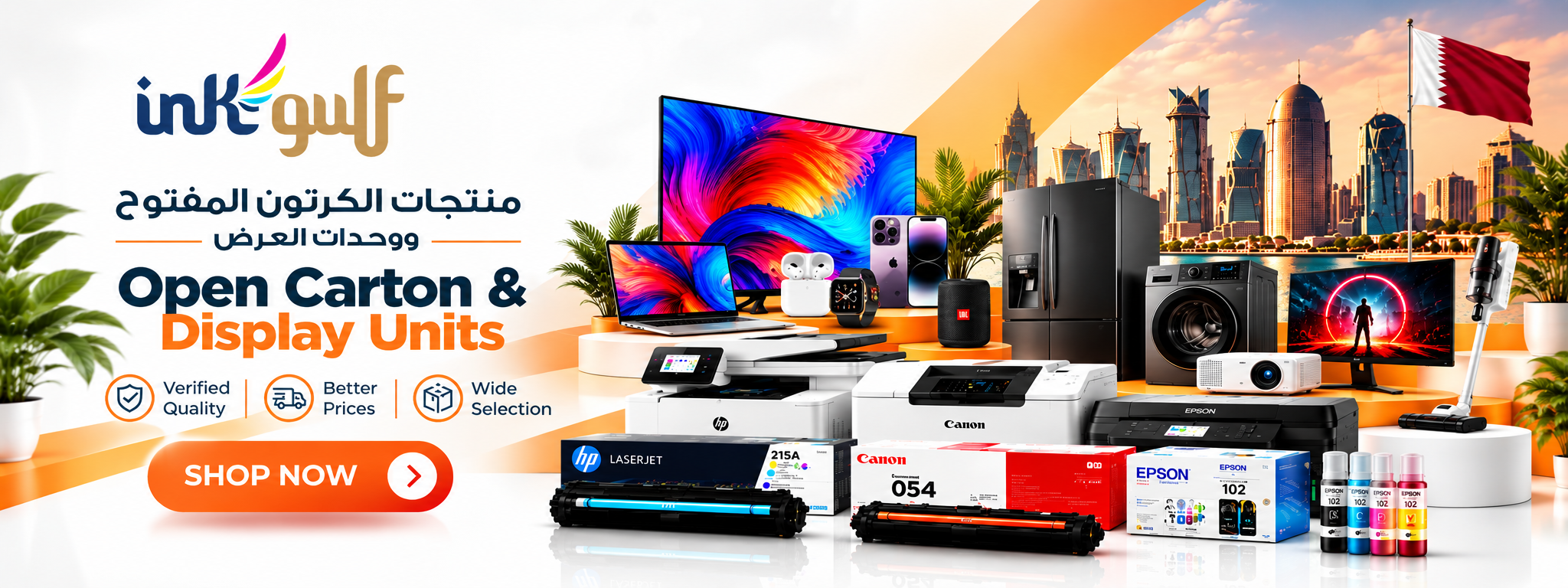 InkGulf Printing Partner in Qatar